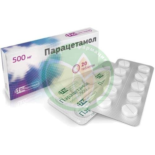 Парацетамол таблетки 500мг №20 купить в Крымском районе