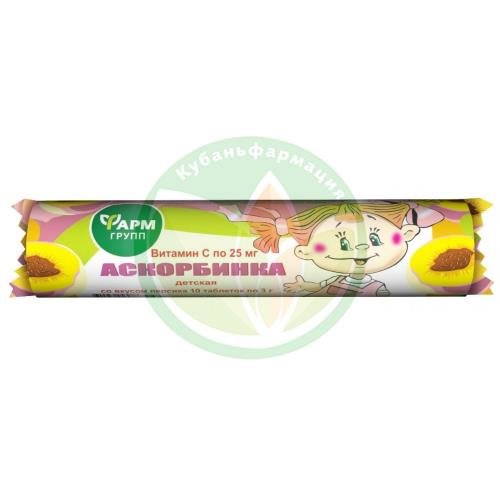 Аскорбинка таблетки жевательные 25мг 3.0г №10 детская вкус персика купить в Краснодаре