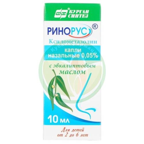Ринорус капли назальные 0.05% 10мл купить в Ейске