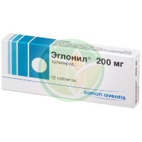 Эглонил таблетки 200мг №12