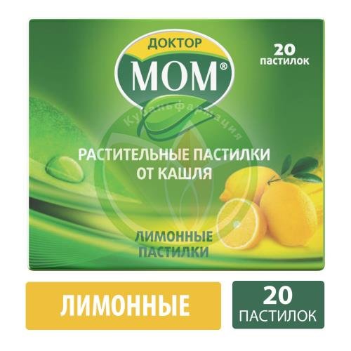 Доктор мом растительные от кашля пастилки №20 лимонные купить в Крымском районе