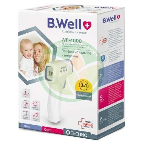 Би велл термометр инфракрасный бесконтактный wf-4000 купить в Темрюкском районе