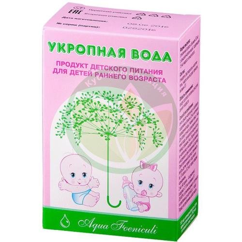 Укропная вода концентрат 15мл купить в Ейске
