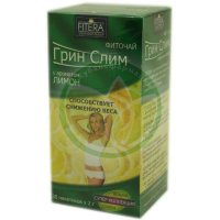 Грин слим фиточай 2г №30 лимон