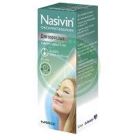 Називин капли назальные 0,05% 10мл