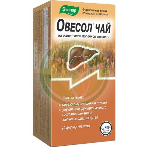 Эвалар овесол чай №20 купить в Приморско-Ахтарском районе