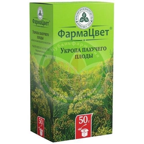 Укропа пахучего плоды цельные 50г купить в Сочи