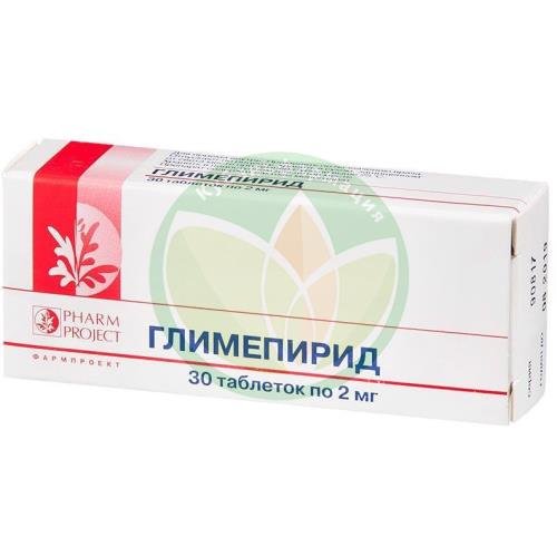 Глимепирид таблетки 2мг №30 купить в Сочи