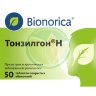 Тонзилгон н таблетки покрытые оболочкой №50