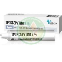 Троксерутин гель для наружного применения 2% 40г