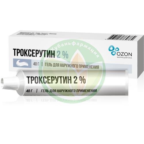 Троксерутин гель для наружного применения 2% 40г купить в Сочи