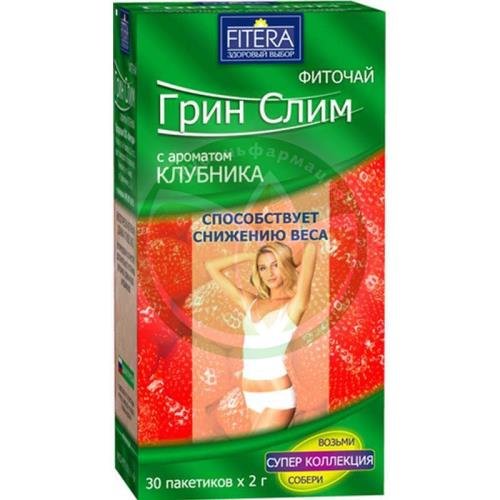 Грин слим фиточай 2г №30 клубника купить в Щербиновском районе