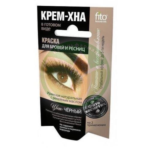 Фитокосметик краска для бровей и ресниц 2х2мл крем-хна черн. купить в Темрюкском районе