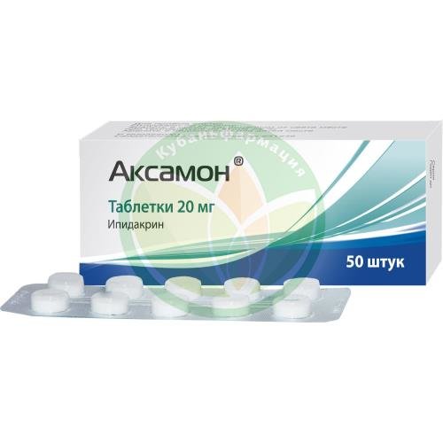 Аксамон таблетки 20мг №50 купить в Ейске