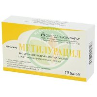 Метилурацил суппозитории ректальные 500мг №10