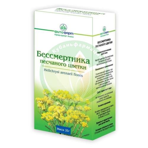 Бессмертника песчаного цветки измельченные 35г купить в Щербиновском районе