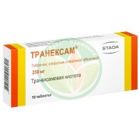 Транексам таблетки покрытые пленочной оболочкой 250мг №10