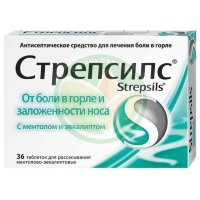 Стрепсилс c ментолом и эвкалиптом таблетки для рассасывания №36