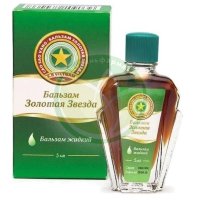 Золотая звезда бальзам раствор для наружного применения 5мл