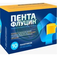Пентафлуцин гранулы для приготовления раствора для приема внутрь 20мг + 200мг + 500мг + 20мг + 200мг 5г №10