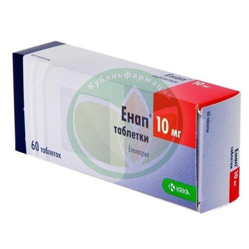Энап таблетки 10мг №60 купить в Кореновском районе
