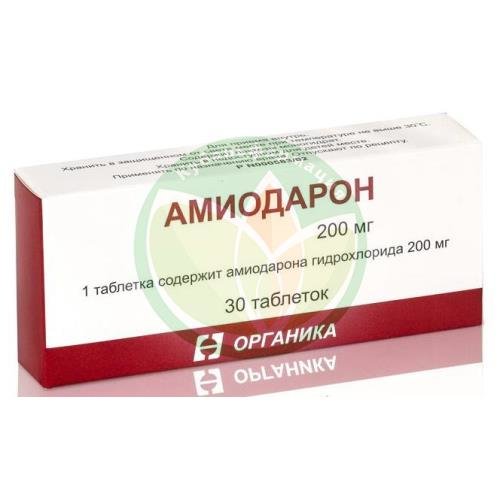 Амиодарон таблетки 200мг №30 купить в Крыловском районе