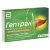Гептрал таблетки покрытые кишечнорастворимой оболочкой 400мг №20