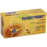 Винпотропил капсулы №60