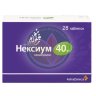Нексиум таблетки покрытые оболочкой 40мг №28