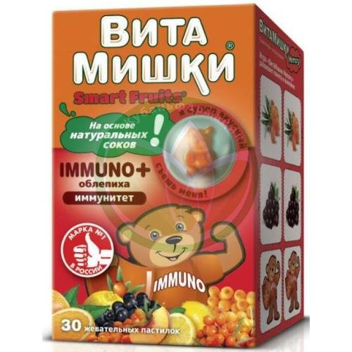 Витамишки иммуно плюс облепиха пастилки жевательные 2,5г №30 купить в Ейске