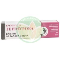 Теймурова крем-паста 50мл д/ног п/запаха и пота