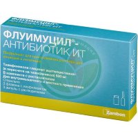 Флуимуцил-антибиотик ит лиофилизат для приготовления раствора для инъекций и ингаляций 500мг №3 в комплекте с растворителем: вода для инъекций (ампулы) 4 мл-3 шт.