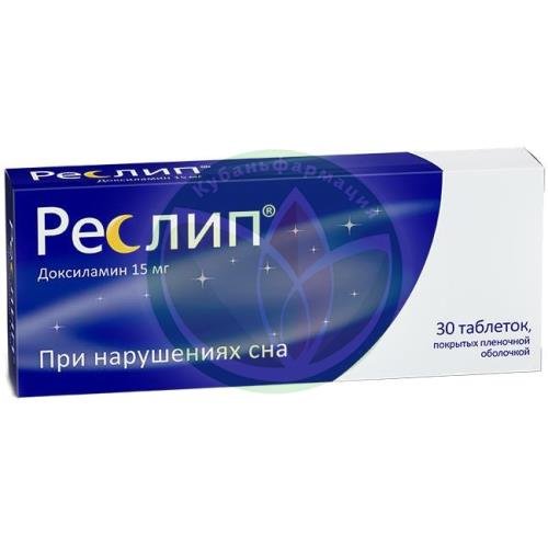 Реслип таблетки покрытые пленочной оболочкой 15мг №30 купить в Ейске