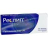 Реслип таблетки покрытые пленочной оболочкой 15мг №30
