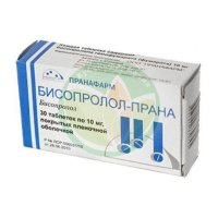 Бисопролол-прана таблетки покрытые пленочной оболочкой 10мг №30