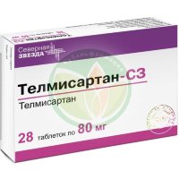 Телмисартан-сз таблетки 80мг №28