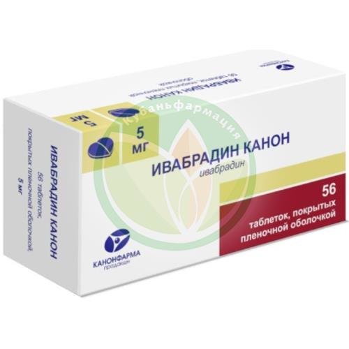 Ивабрадин канон таблетки покрытые пленочной оболочкой 5мг №56 купить в Сочи