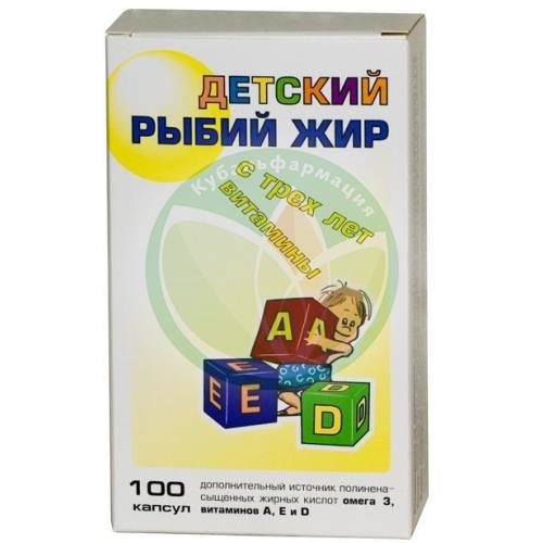 Реалкапс рыбий жир капсулы 166,7мг 200мг №100 детский купить в Апшеронске