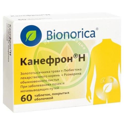 Канефрон н таблетки покрытые оболочкой №60 купить в Крымском районе