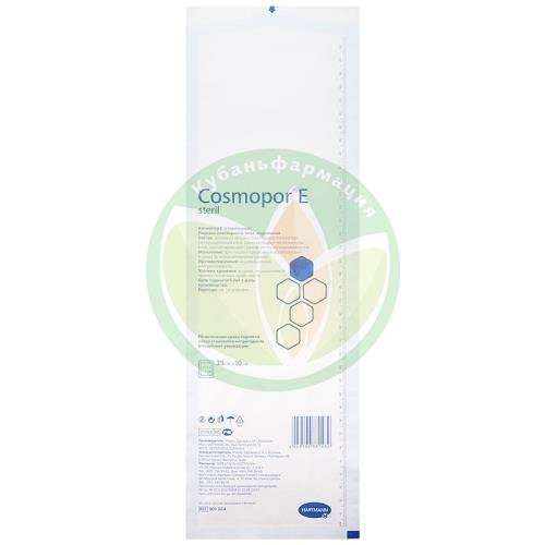Космопор е стерил повязка №1 самокл. п/опер. 35смх10см /арт.9008785/ купить в Щербиновском районе