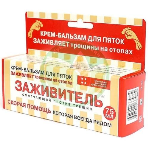 Заживитель крем-бальзам 75мл д/пяток от трещин купить в Сочи