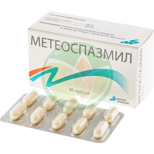 Метеоспазмил капсулы 60мг + 300мг №30 купить в Краснодаре