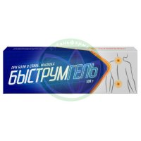 Быструмгель гель для наружного применения 2.5% 100г