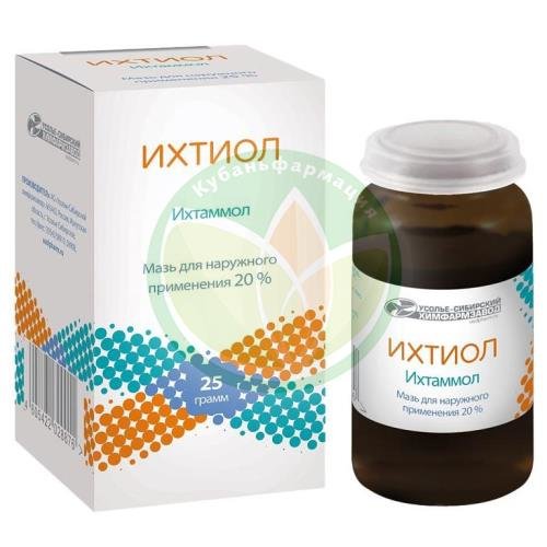 Ихтиол мазь для наружного применения 20% 25г купить в Сочи