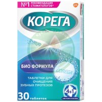 Корега био формула таблетки для чистки зубных протезов №30