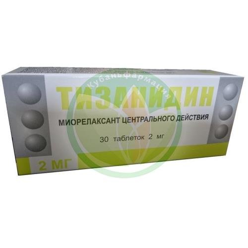 Тизанидин таблетки 2мг №30 купить в Ейске