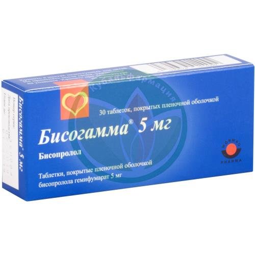 Бисогамма таблетки покрытые пленочной оболочкой 5мг №30 купить в Краснодаре