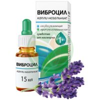 Виброцил капли назальные 0,25мг/мл + 2,5мг/мл 15мл
