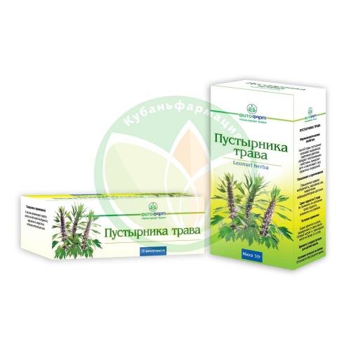 Пустырника трава 1,5г №20 купить в Крымском районе
