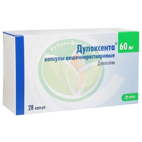 Дулоксента капсулы кишечнорастворимые 60мг №28 купить в Сочи